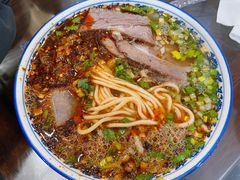 -吾穆勒蓬灰牛肉面·清真(北滨河中路店)
