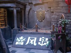 -暴风岛沉浸式体验馆(百联世纪店)