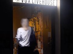-Vox Livehouse(长沙店)