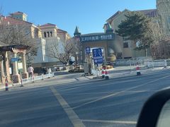 -王府井奥莱棋盘山小镇