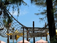-玫瑰海岸文化旅游度假区