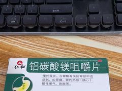 -海门岛七号餐厅