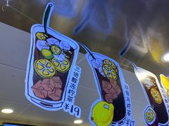 -桂桂茶(恒基名人店)