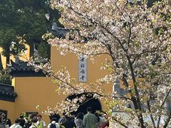 -锦江之星(南京新街口店)