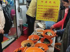 -阿麟馄饨(延长路店)