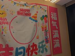 -海底捞火锅(新松江路店)