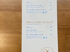-OZ cafe(南昌路店)