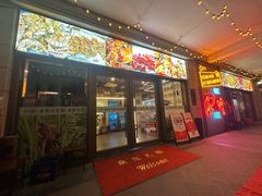 -小田油焖小龙虾(双井店)