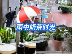 -813芭依珊 BAESAn(皇冠十畝地店)