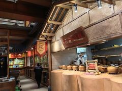 -六合居(温江店)