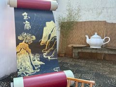 -金庸书院