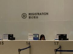 -王权免税店(普吉市区店)