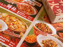 -恰饭·老长沙市井菜(天河客运站店)