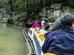 -陶祖圣境风景区