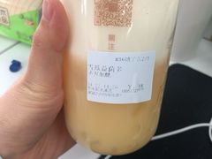 -厝内小眷村(新北万达店)