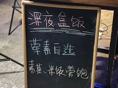 -每碗面馆(新鸿安大厦店)