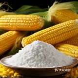 玉米减脂好帮手[点赞][点赞][点赞]