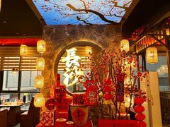 -恰饭·老长沙市井菜(天河客运站店)