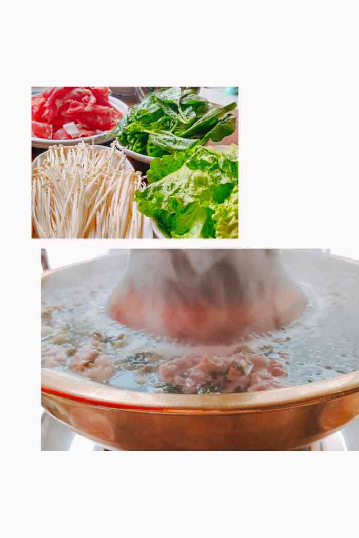 金鑫火锅(县西巷店)-"上周突发奇想想吃铜锅 哥哥就带我去了这家.