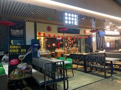 -十碗(保利店)
