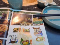 -云海肴云南菜·蒸汽石锅鱼(青岛万象城店)