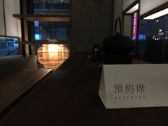 -去茶山(新光里店)