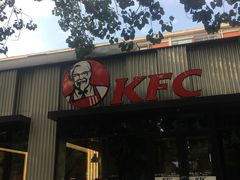 门面-肯德基(蓝桥店)