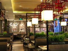 大堂-黄记煌三汁焖锅(广州曜一城店)