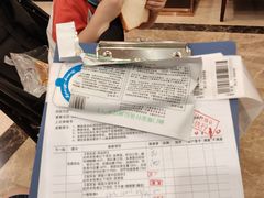 -爱康国宾体检中心(五角场万达广场分院)