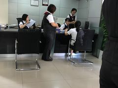 -中国工商银行(上海市大华支行)