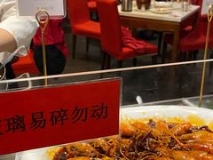 -金鼎轩(亚运村店)