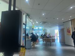 -麦当劳(津南吾悦广场店)