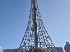 -龙塔