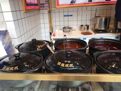 -降龙爪爪(建设路2店)