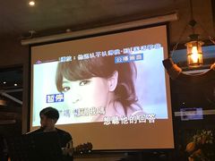 -考拉拉音乐酒吧