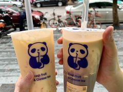 -茶百道(太平门直街店)
