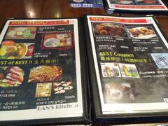 -米屋石锅拌饭(师大店)