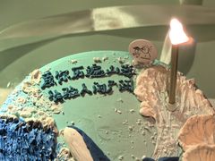 -DOPAMINE多巴胺·甜品面包·生日蛋糕(国贸店)