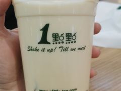 -1点点(石家庄长安万达店)