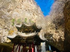 -藏山旅游风景区