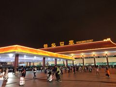 -珠海拱北口岸