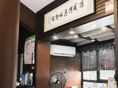 -孙盛兴奥灶面馆·蟹黄面·三虾面(山塘街总店)