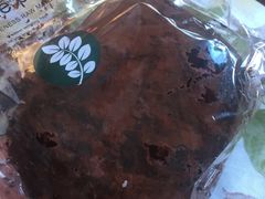 脏脏包-执茶识麦(万达华府店)