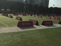 -佛山天行达阵橄榄球学院（南海校区））