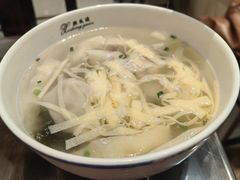 开洋馄饨-熙盛源(滨湖万达店)