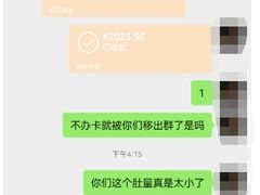 -龙景攀岩(海峡世茂广场店)