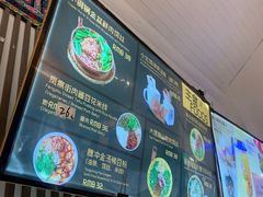 -小北饵块&饵丝之滇(南锣鼓巷店)
