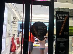 门面-味多美蛋糕(回龙观东大街店)