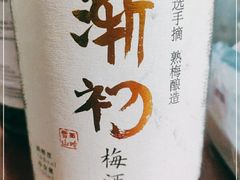 -杨牛肉面饭(天庆街店)