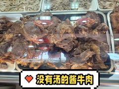 -白魁老号饭庄(交道口店)